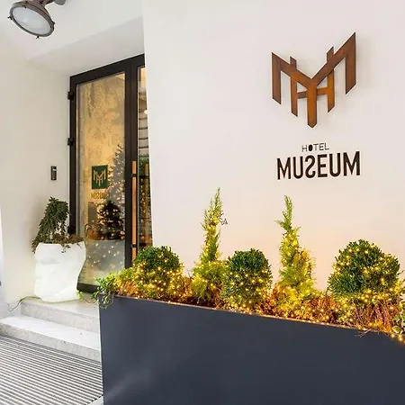 Boutique Museum Белград