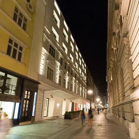 Boutique Museum Белград